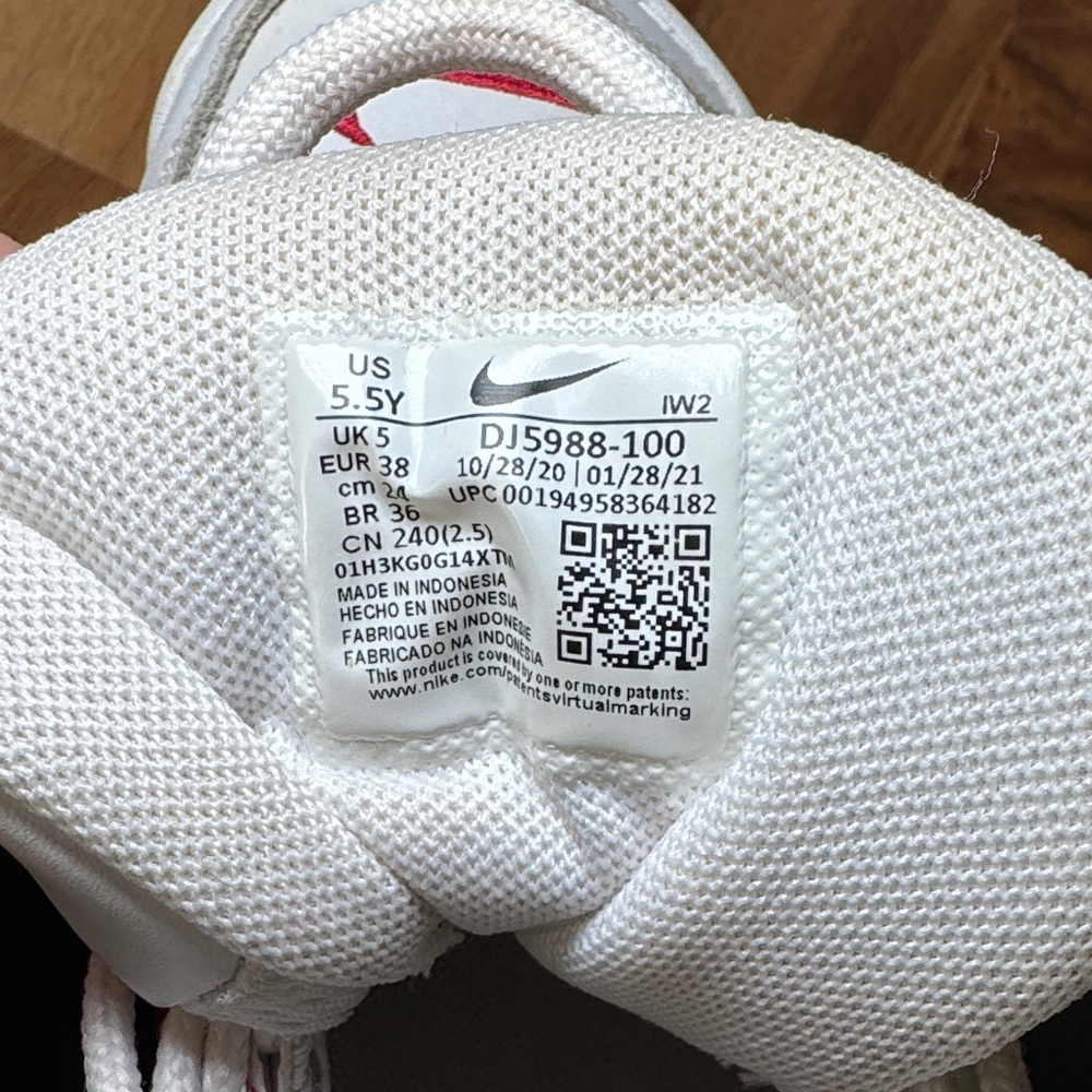 Nike Air More Uptempo (GS) big kids shoes white-US size 5.5Y DJ5988-100 - Picture 8 of 9